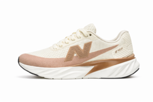 NEW BALANCE FUELCELL REBEL 5 OFF/Marrom